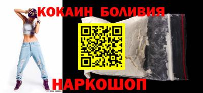 мескалин Кумертау