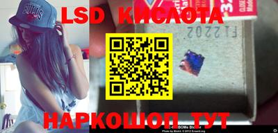 мдпв Кунгур