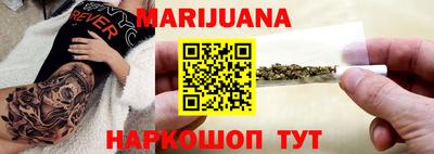 мескалин Кумертау