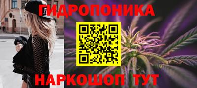 синтетический гашиш Кулебаки