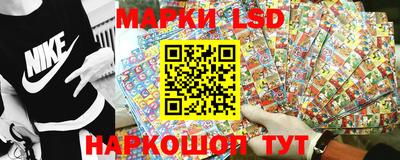 мдпв Ливны