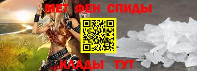 синтетический гашиш Лесосибирск