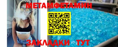 каннабис Ликино-Дулёво