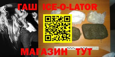 мдпв Кунгур