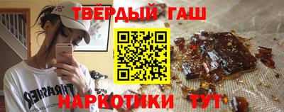 мескалин Кумертау