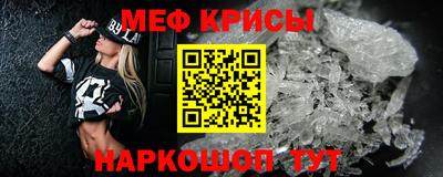синтетический гашиш Кулебаки