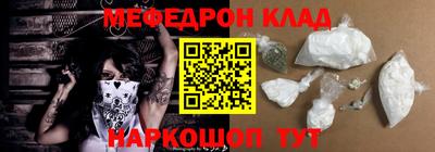 мдпв Кунгур