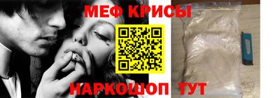 синтетический гашиш Кулебаки