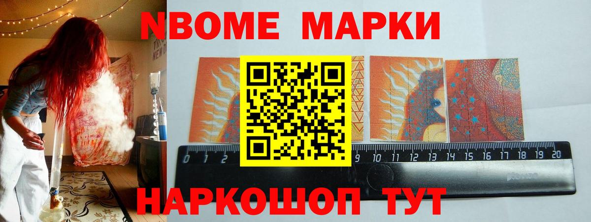 LSD-25 экстази  Вход с VPN  Хабаровск  ЛСД экстази кислота  Лсд 25 экстази кислота 